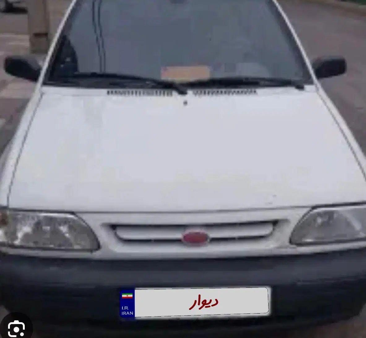 خودرو پراید، صبا آگهی ann_20444291