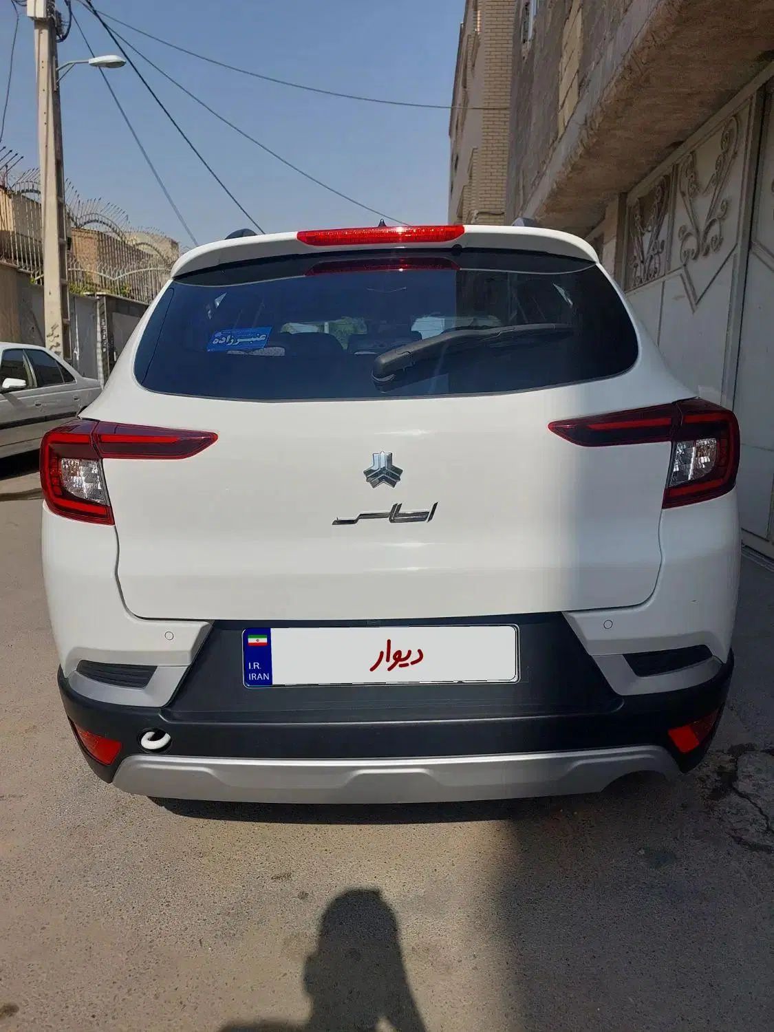 اطلس G دنده ای - 1403