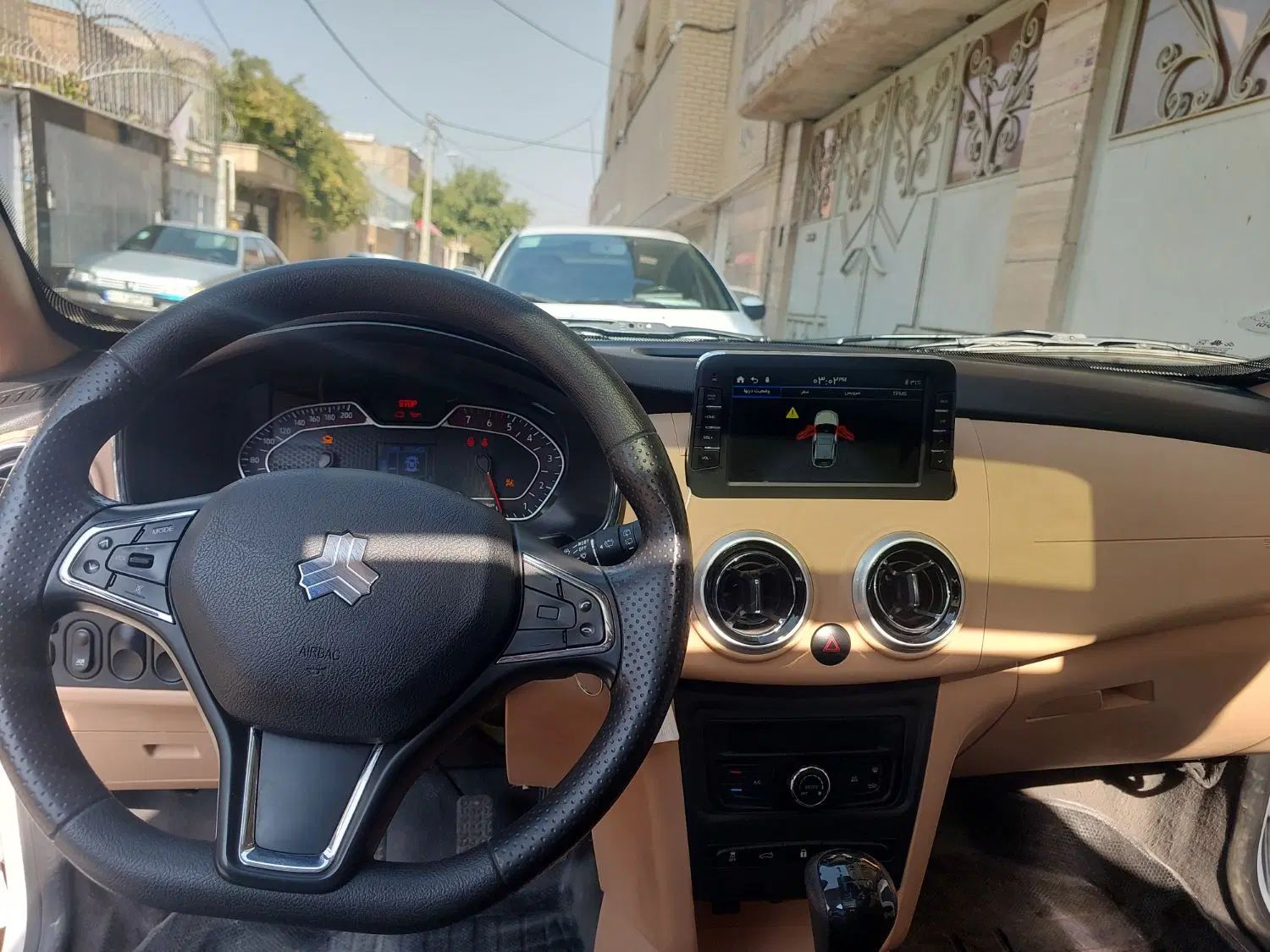اطلس G دنده ای - 1403