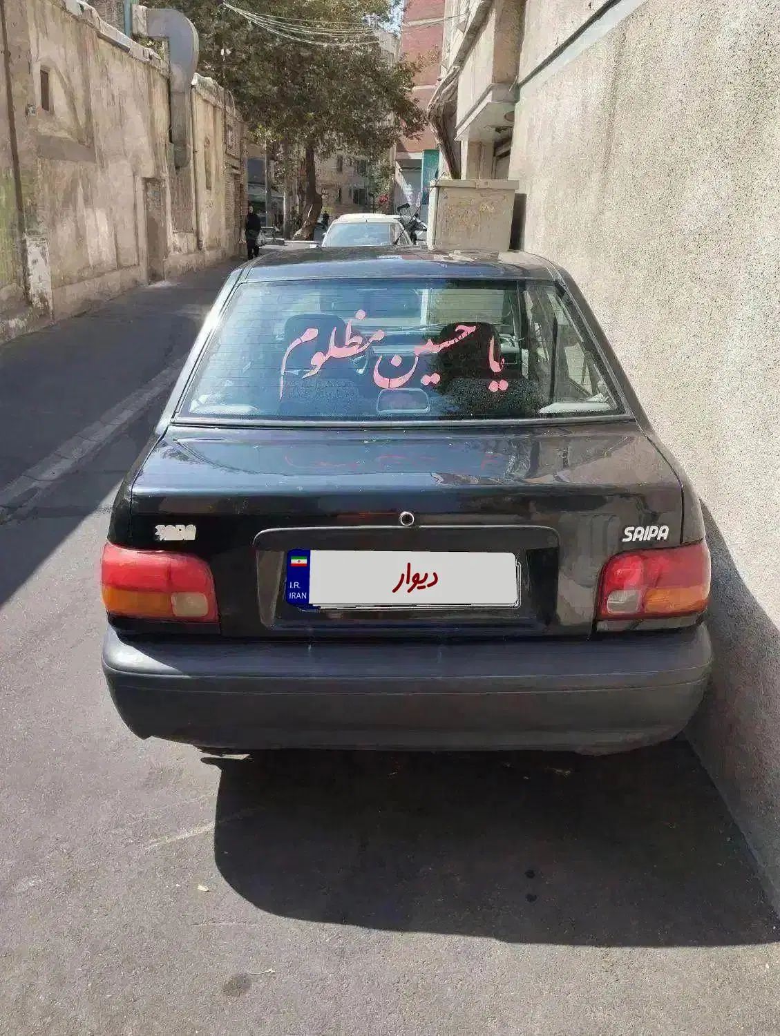 پراید صبا بنزینی - 1385