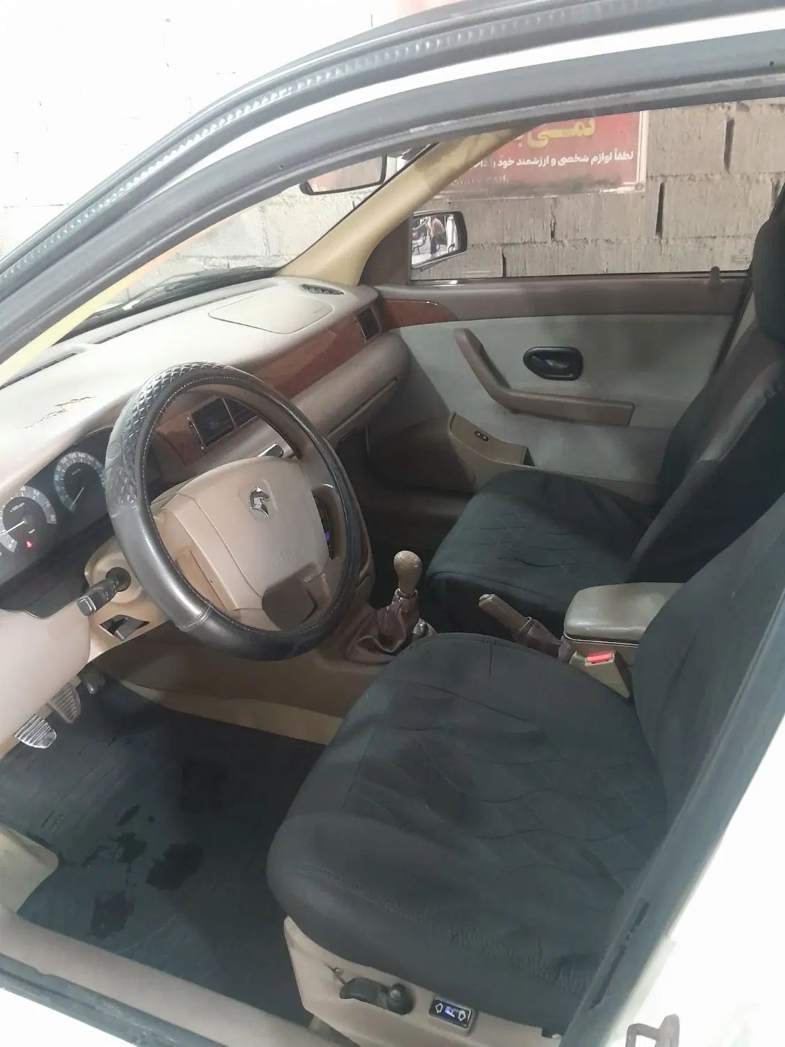 سمند LX EF7 دوگانه سوز - 1392