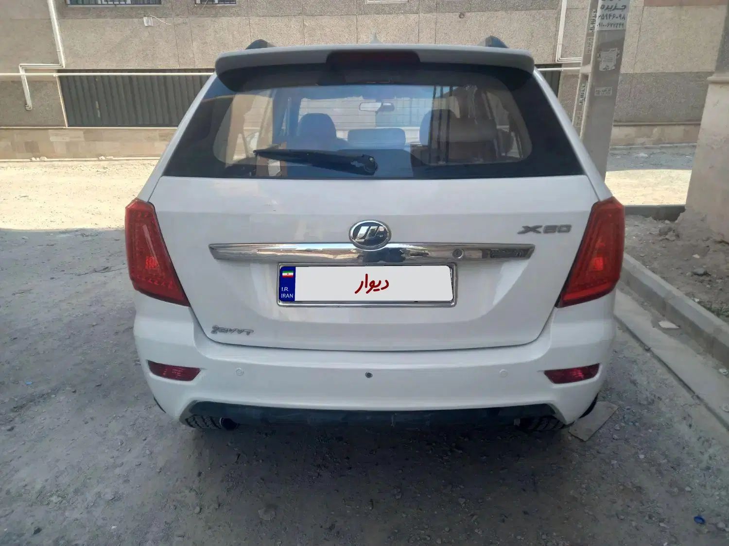 لیفان X60 دنده‌ای - 1391