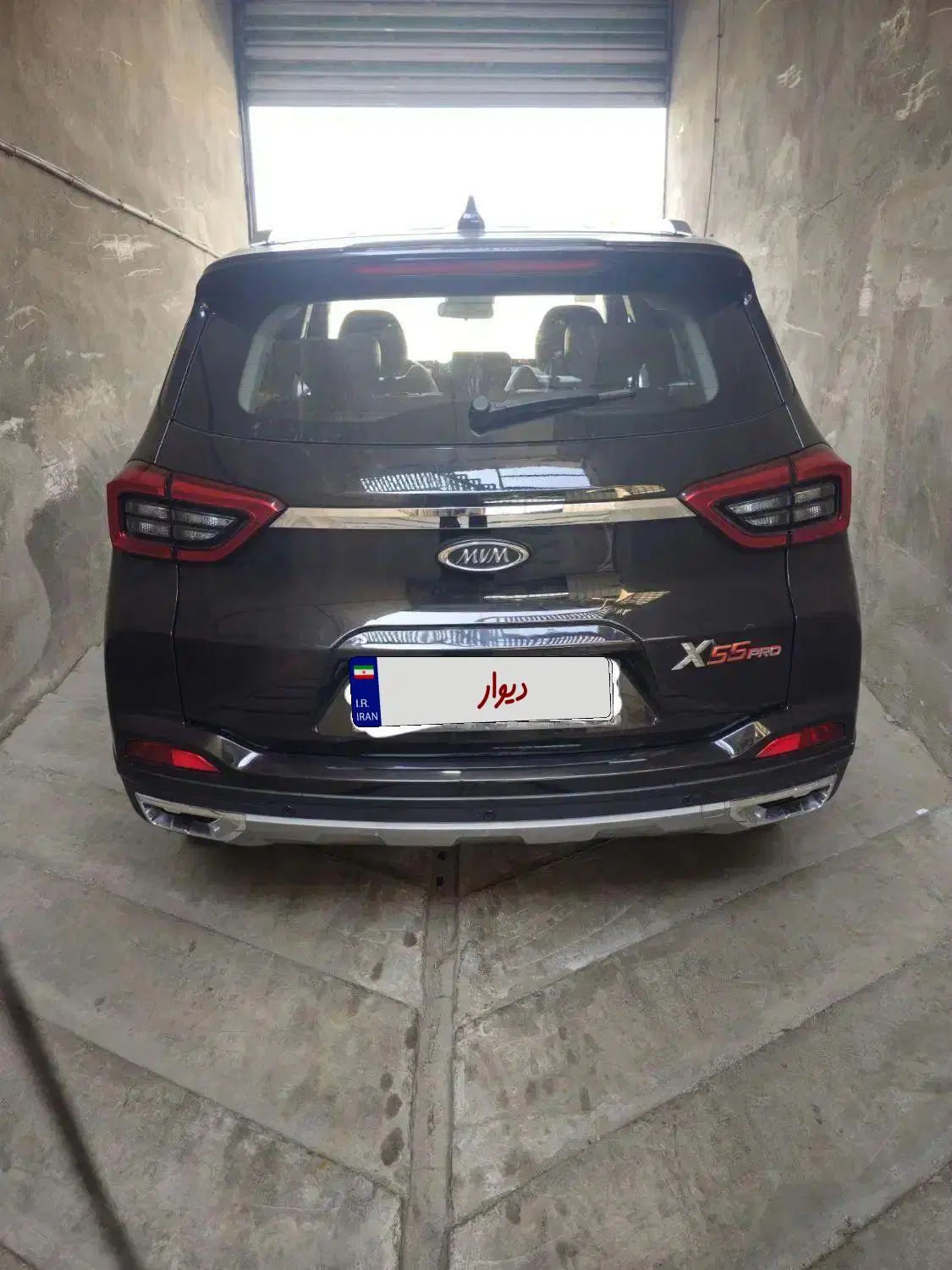 ام وی ام X55 پرو اکسلنت - 1401