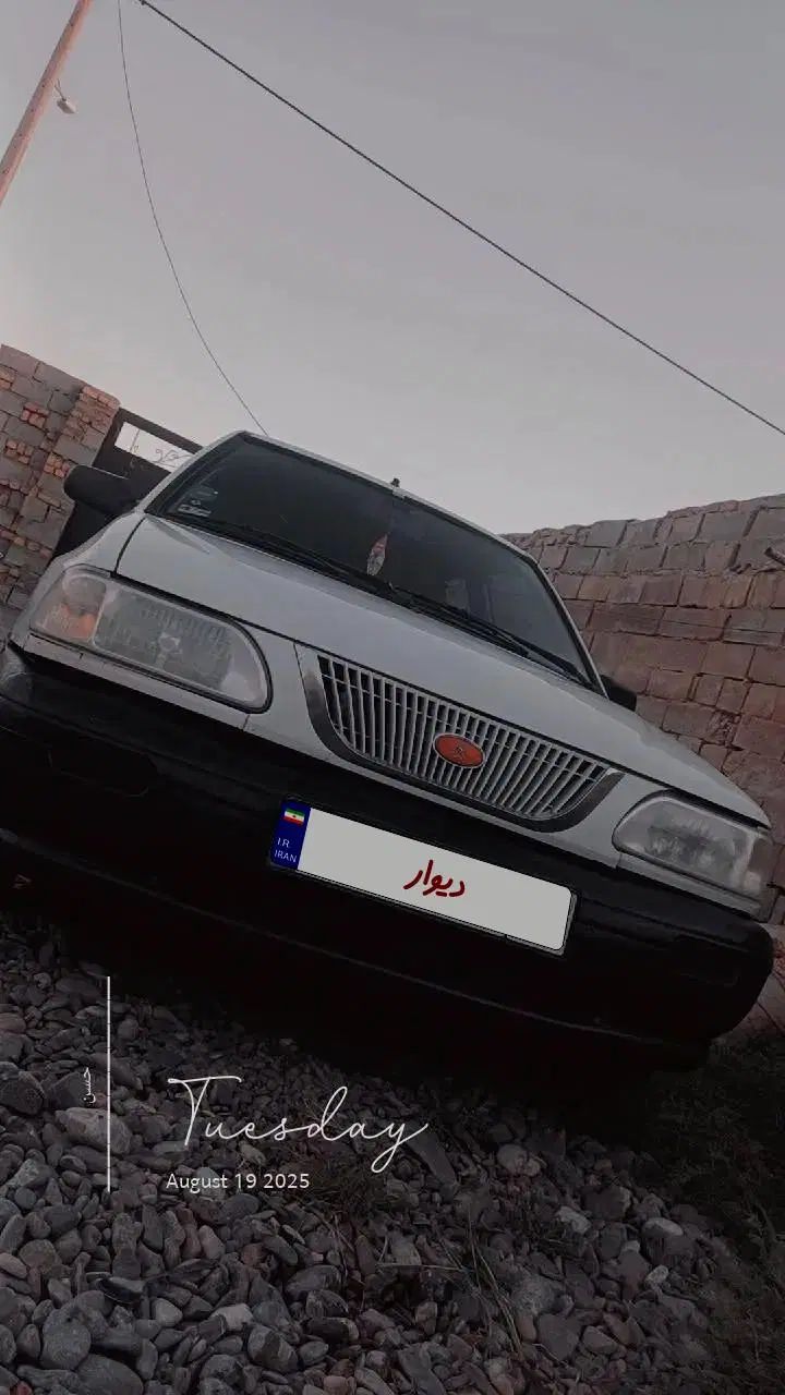 پراید 141 SX - 1390