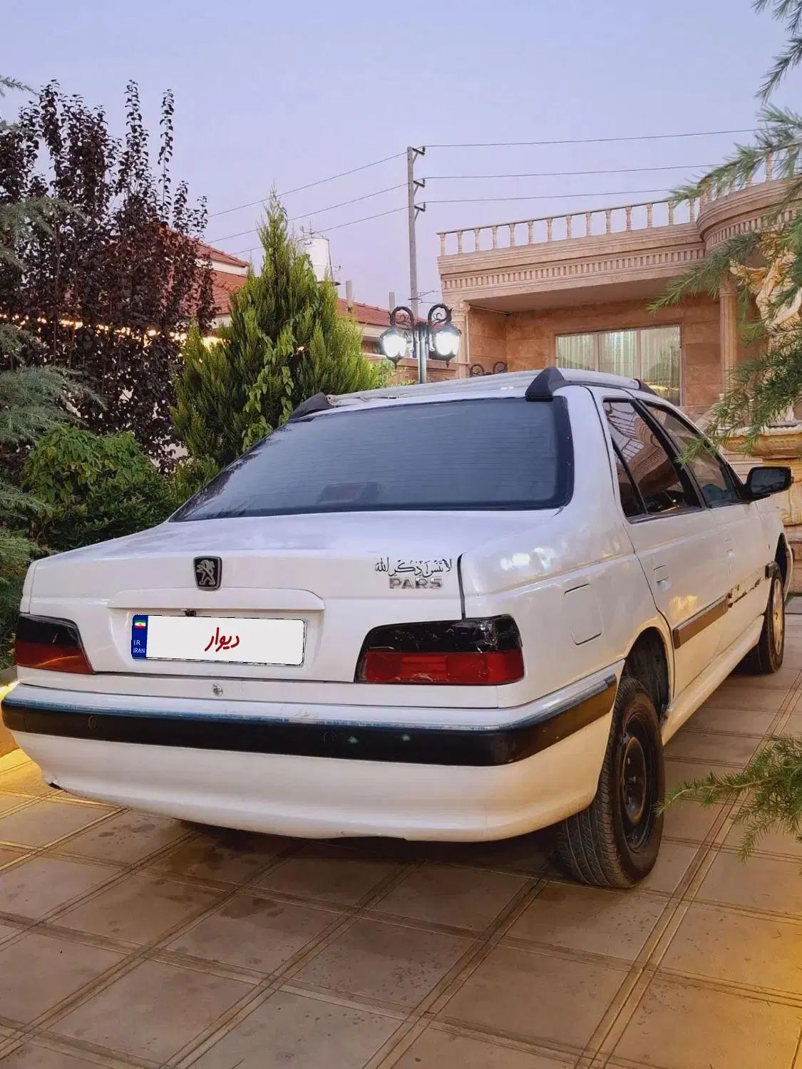 پژو پارس سال - 1401