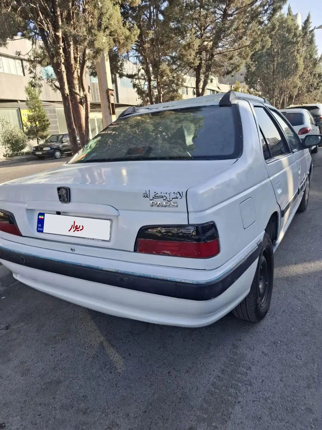 پژو پارس سال - 1401