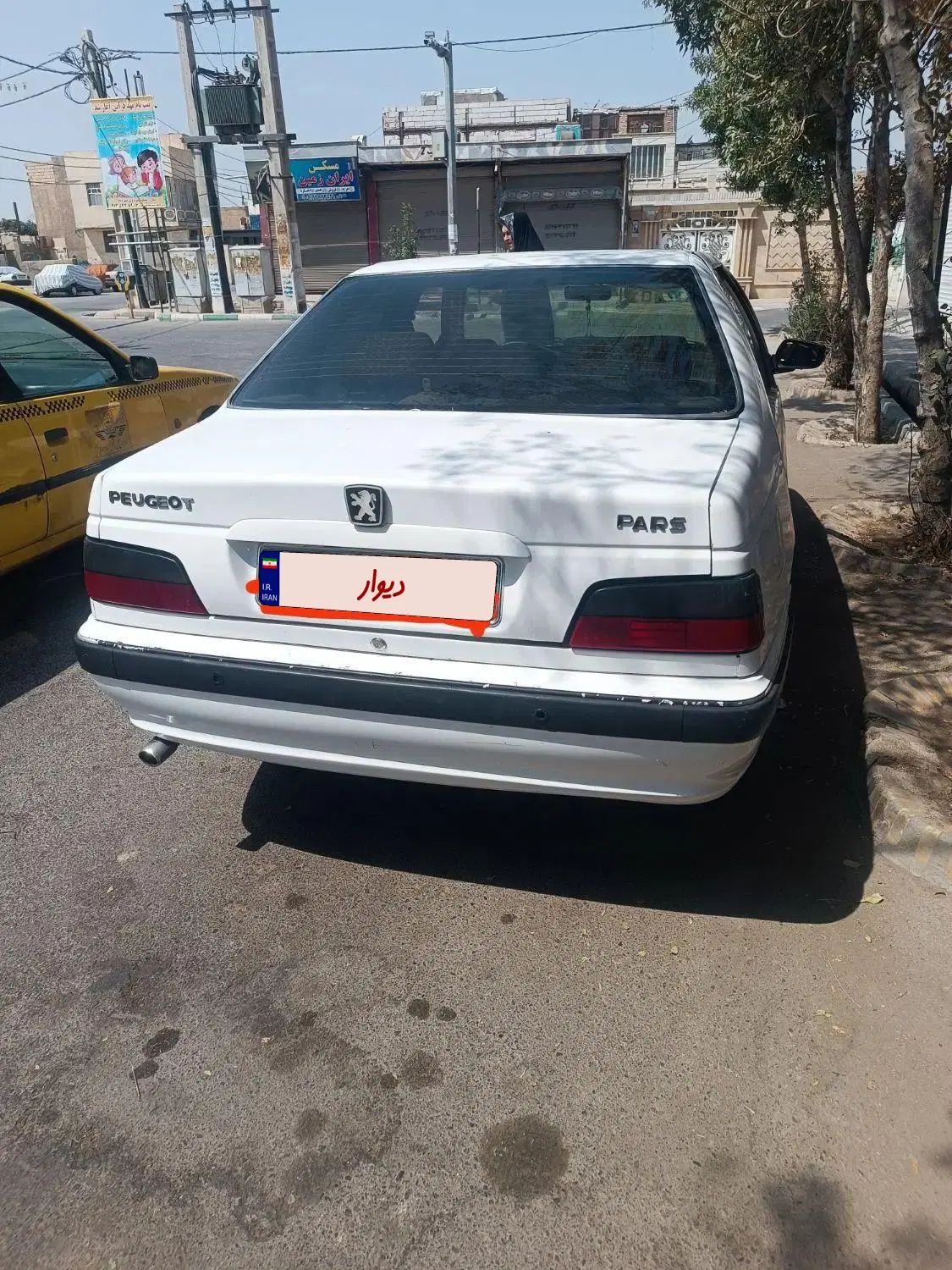 خودرو پژو، پارس آگهی ann_20444597