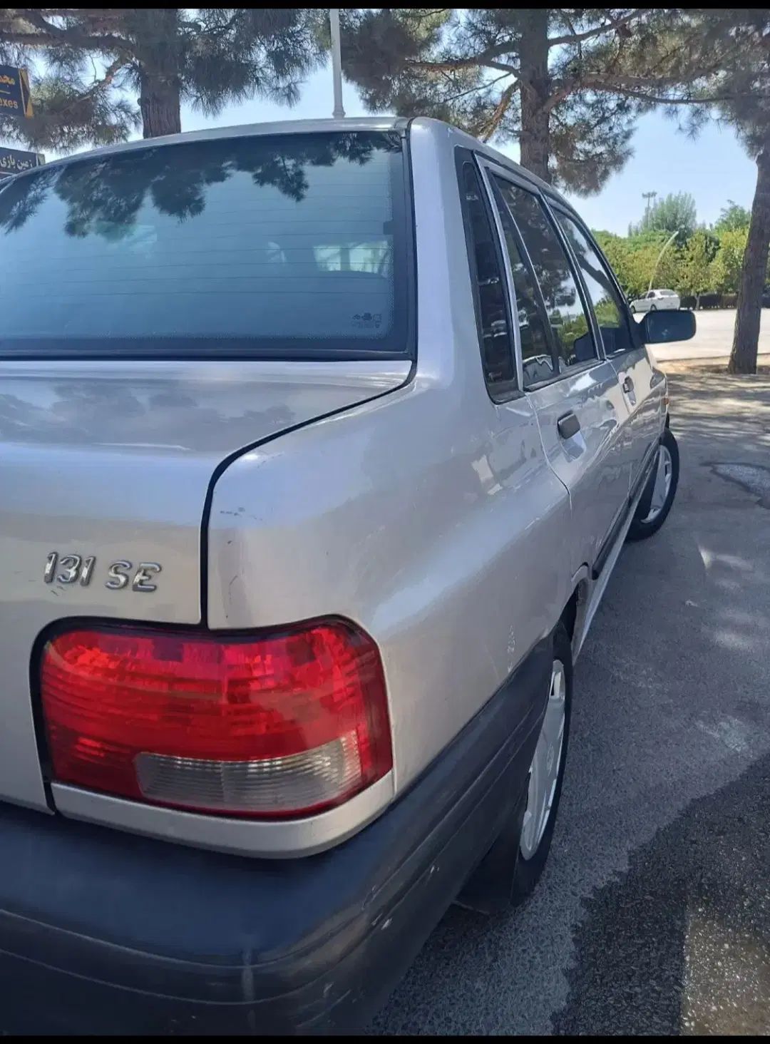 پراید 131 SL - 1390