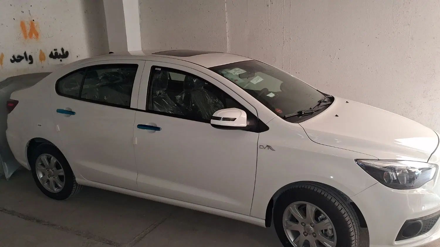 شاهین G اتوماتیک CVT - 1404