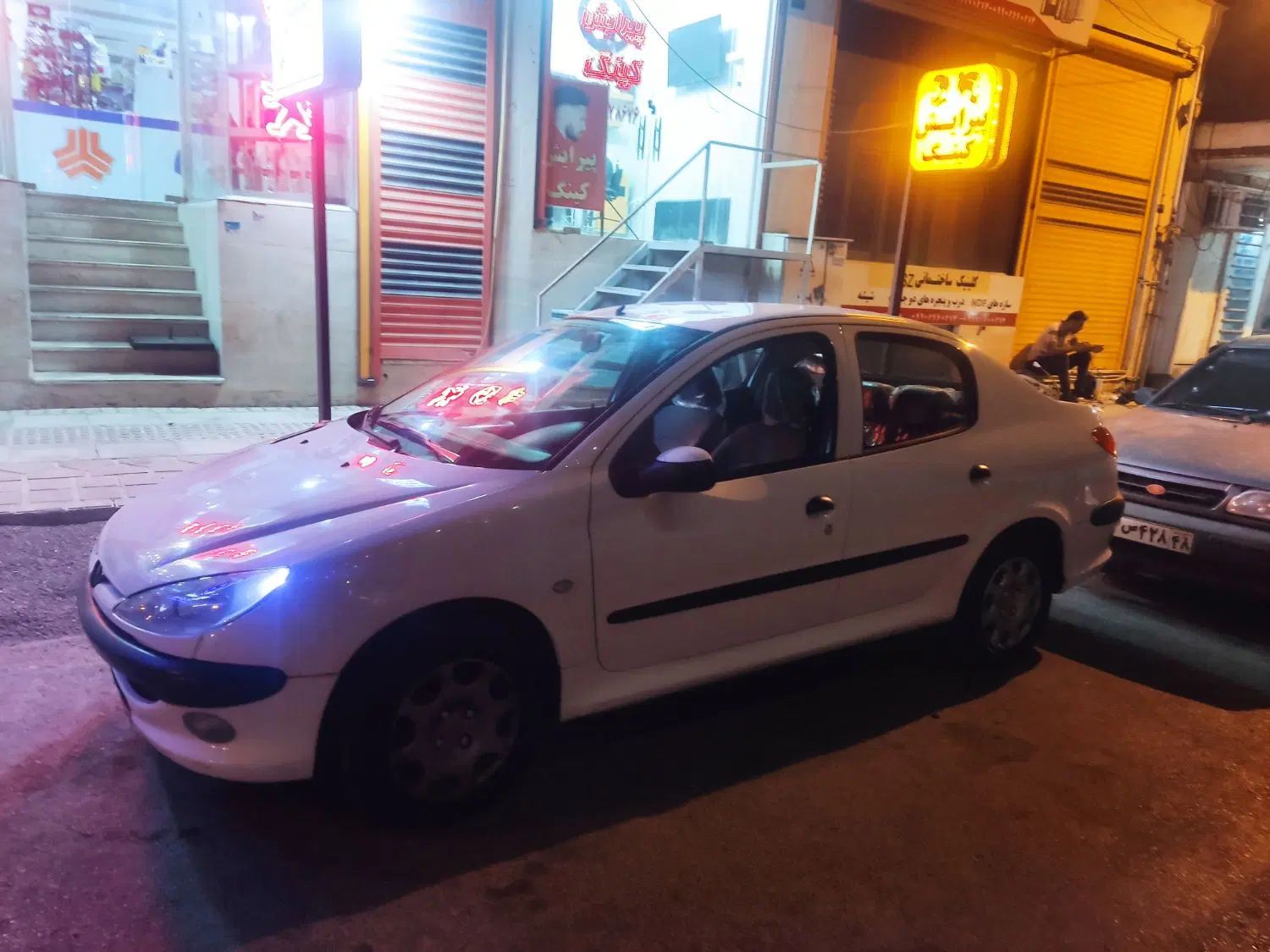 پژو ۲۰۶ صندوق دار v8 - 1395