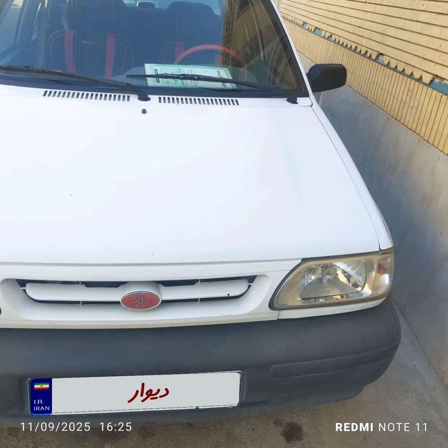 پراید 131 SE - 1397