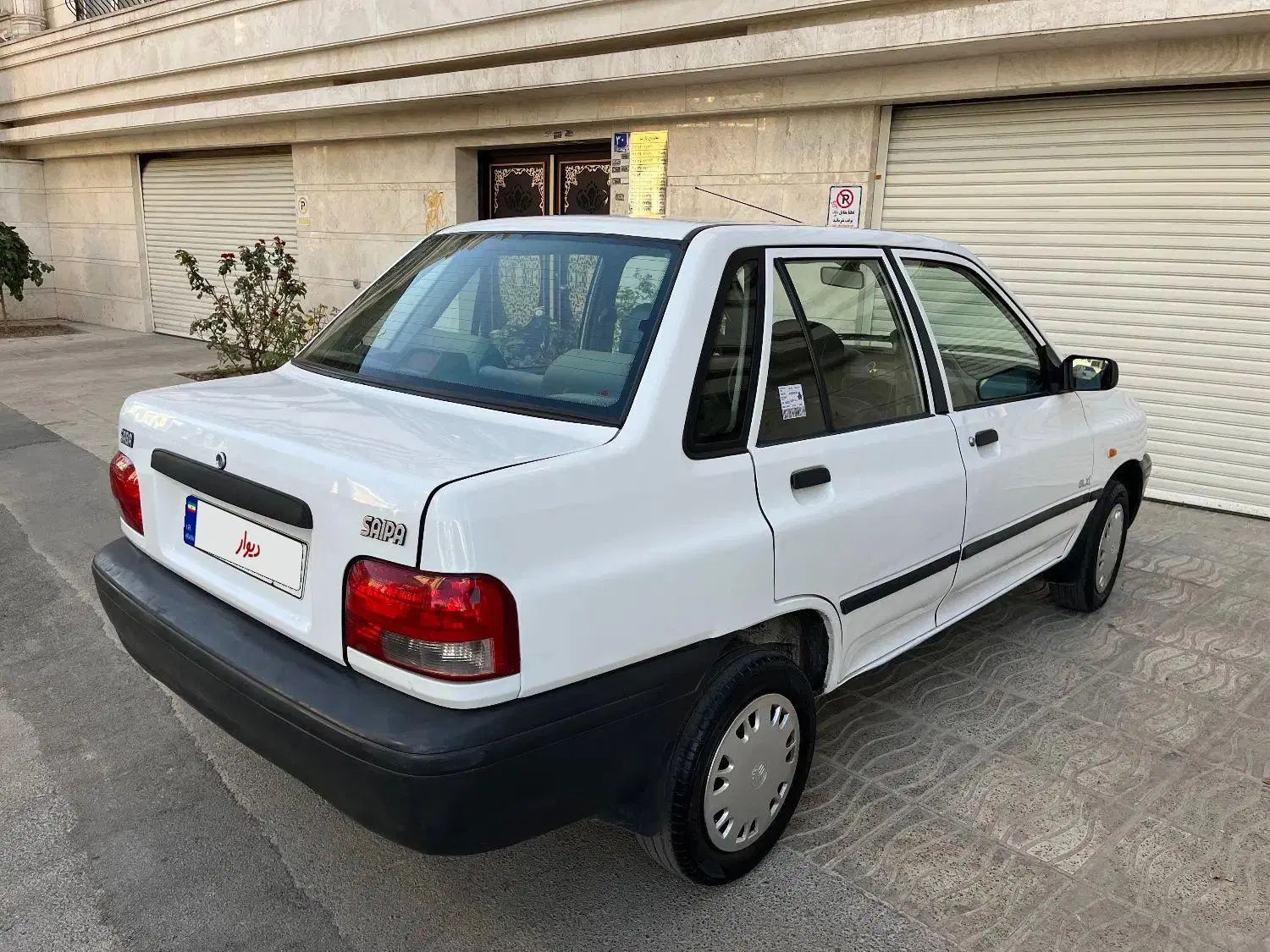 پراید صبا بنزینی - 1388