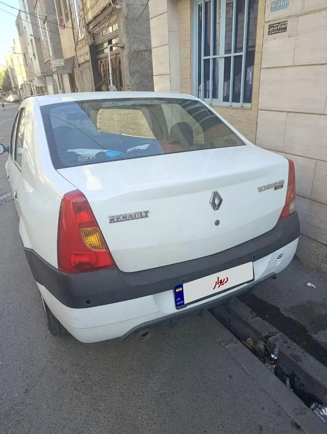 رنو تندر 90 E2 - 1390
