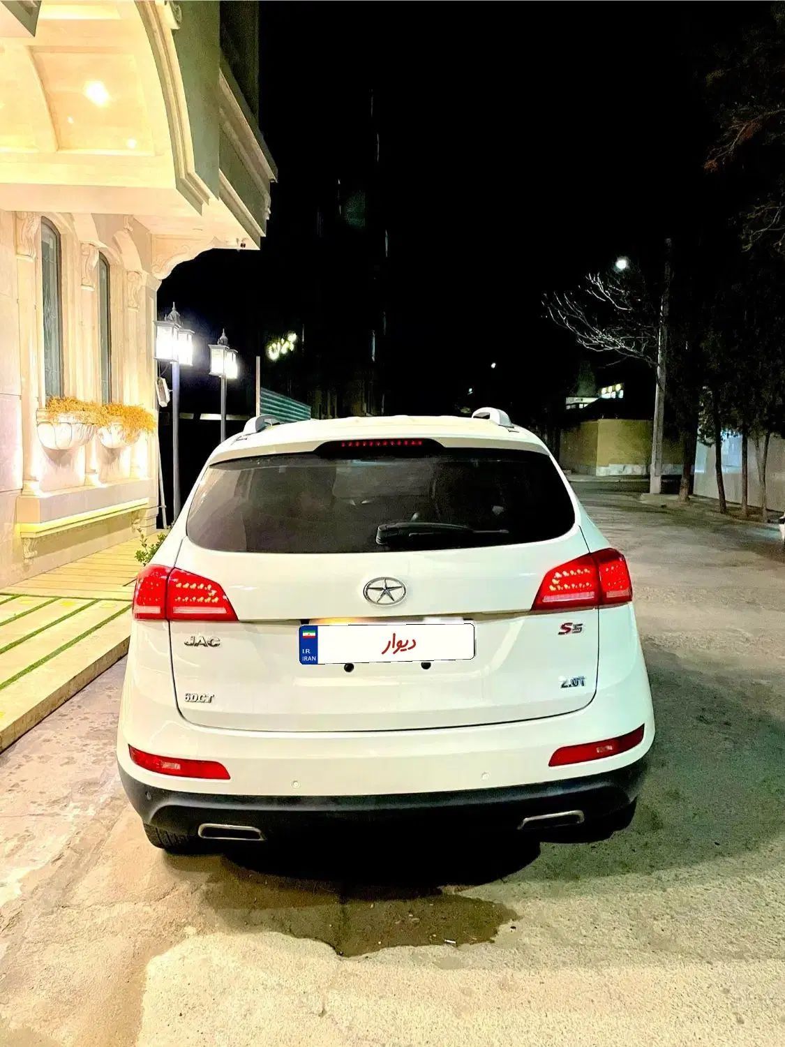 جک S5 اتوماتیک - 1396