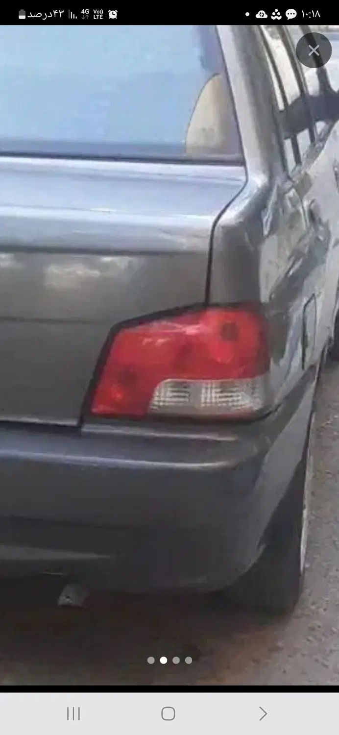 پراید 132 SL - 1389