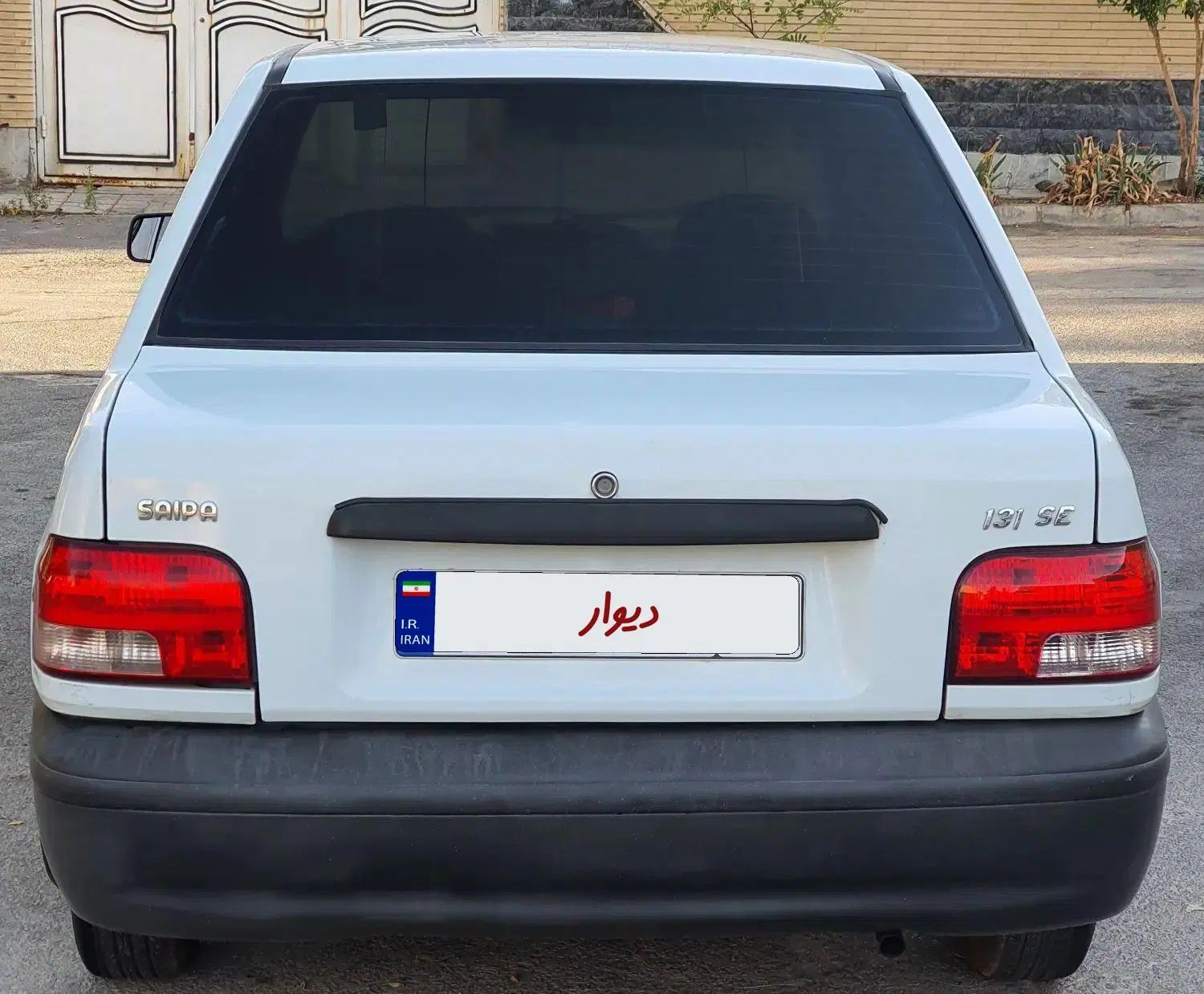 پراید 131 SE - 1394