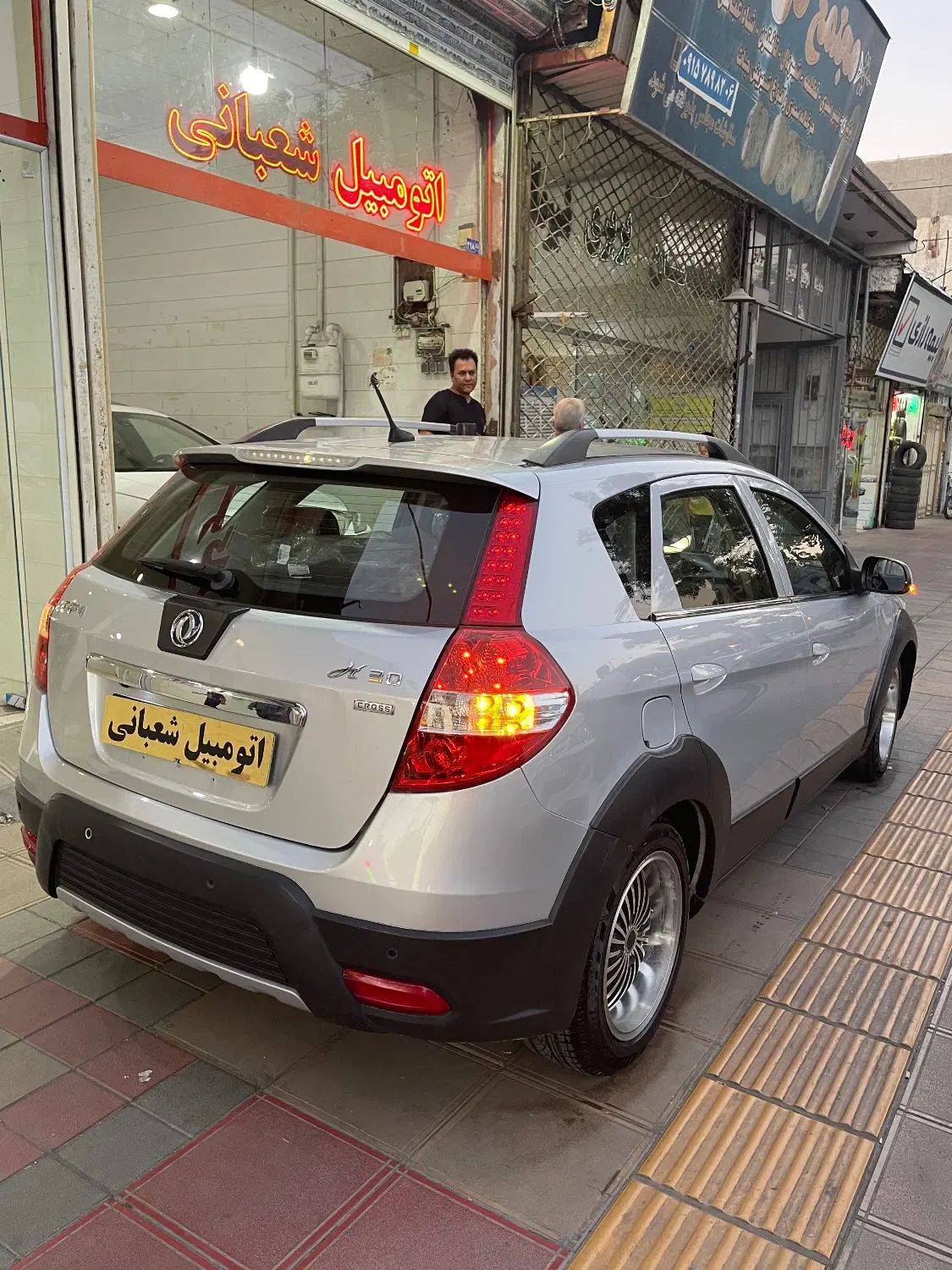 دانگ فنگ H30 کراس اتوماتیک - 1395