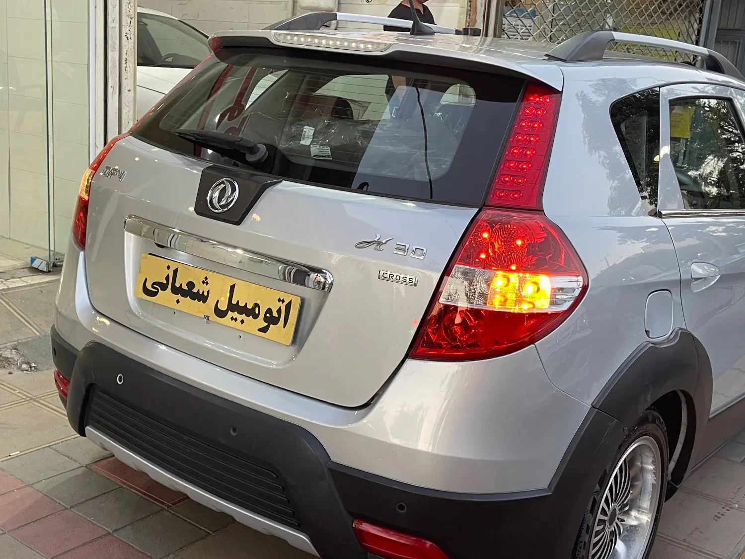 دانگ فنگ H30 کراس اتوماتیک - 1395