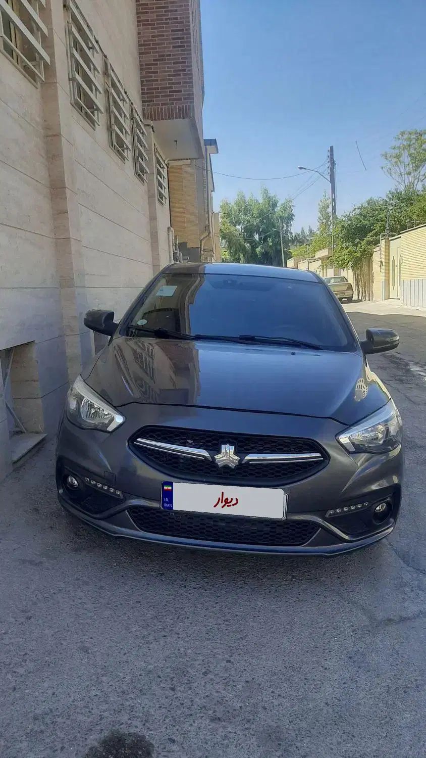 خودرو شاهین، G آگهی ann_20445318
