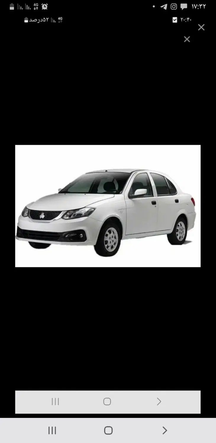 خودرو ساینا، S آگهی ann_20445399