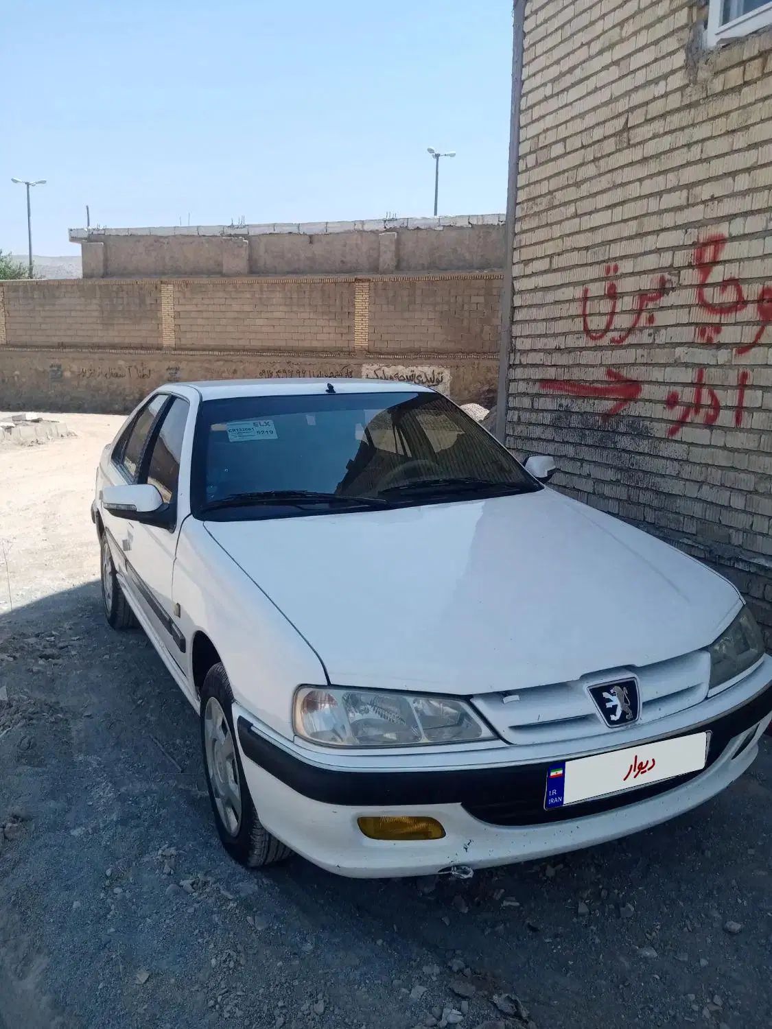 پژو پارس XU7ساده - 1390