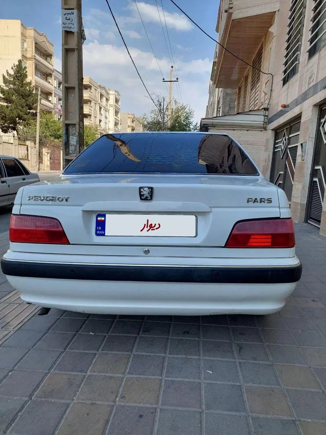 پژو پارس سال - 1400