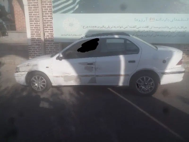 سمند LX XU7 - 1391