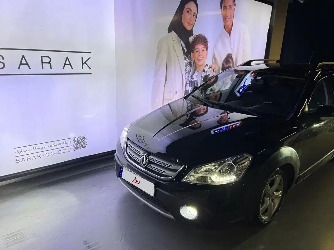 دانگ فنگ H30 کراس اتوماتیک - 1397