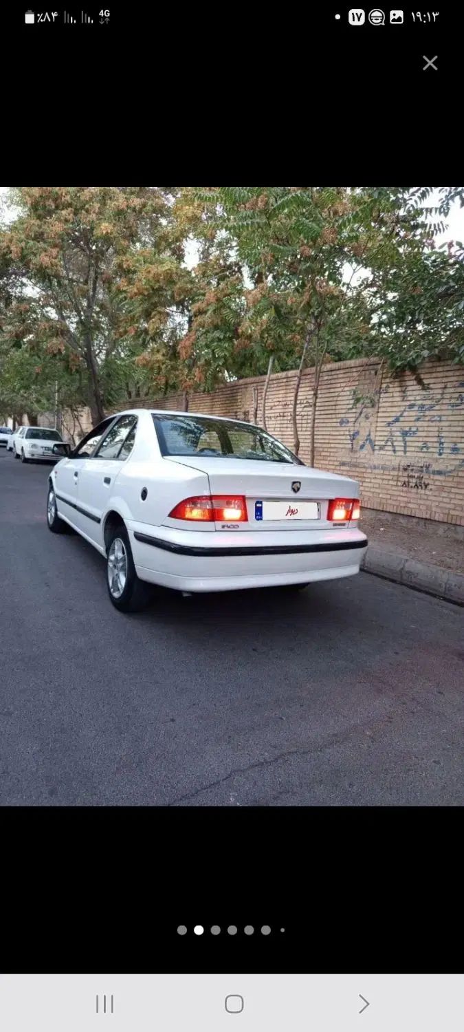 سمند LX EF7 دوگانه سوز - 1395
