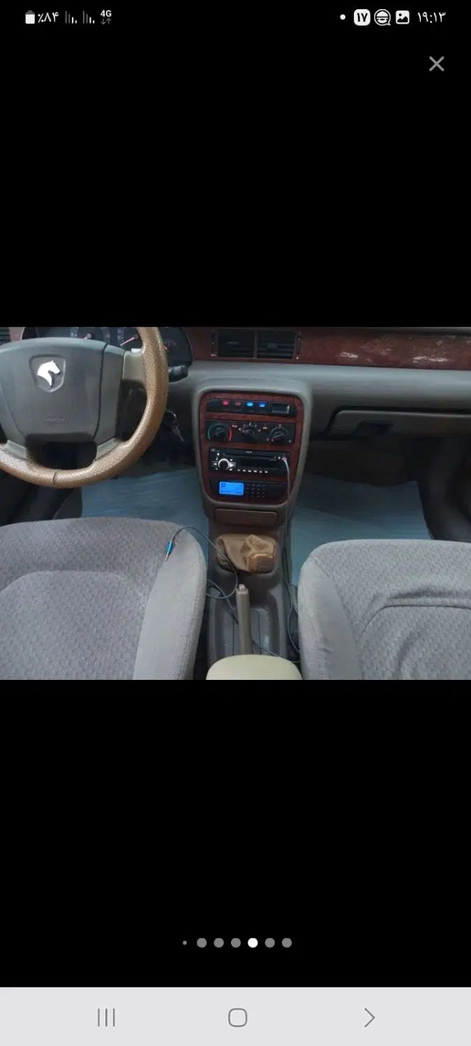 سمند LX EF7 دوگانه سوز - 1395