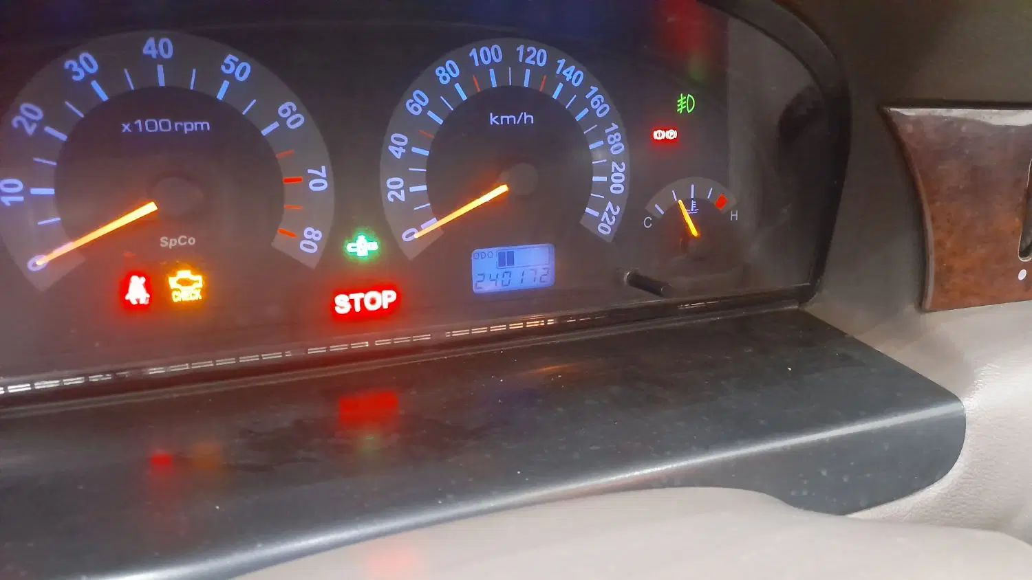 سمند LX EF7 دوگانه سوز - 1395