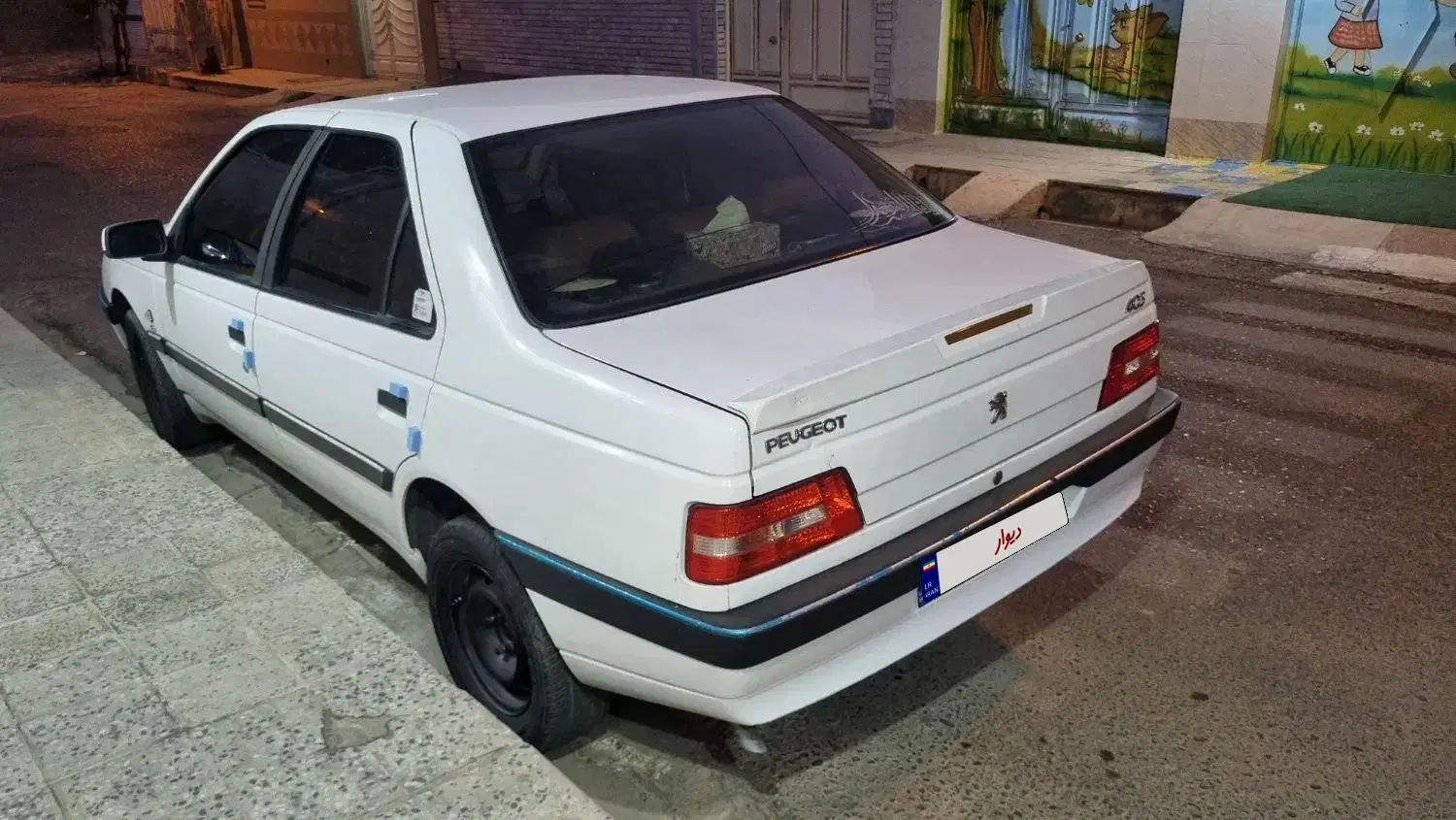 پژو 405 SLX بنزینی TU5 - 1396
