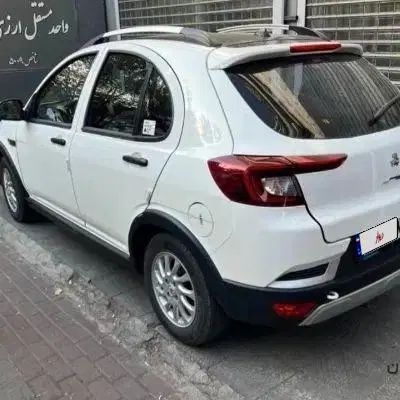 خودرو اطلس، G آگهی ann_20445643