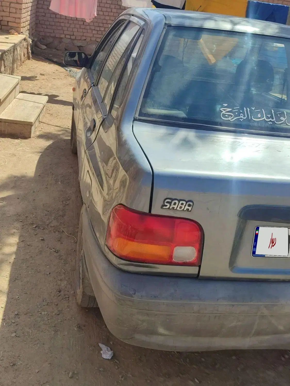 پراید 131 SL دوگانه‌سوز - 1390