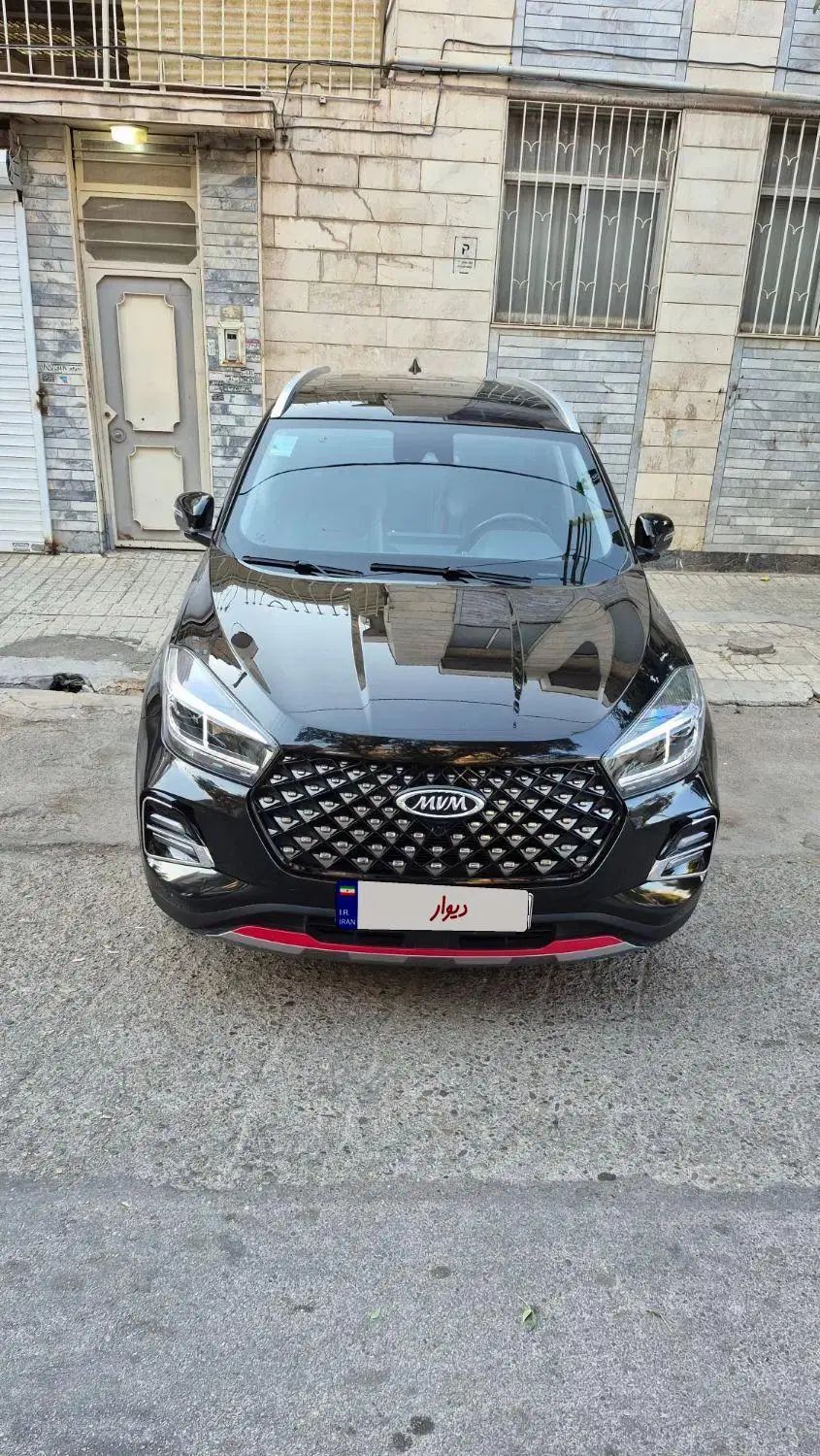 ام وی ام X55 پرو IE اسپرت - 1402