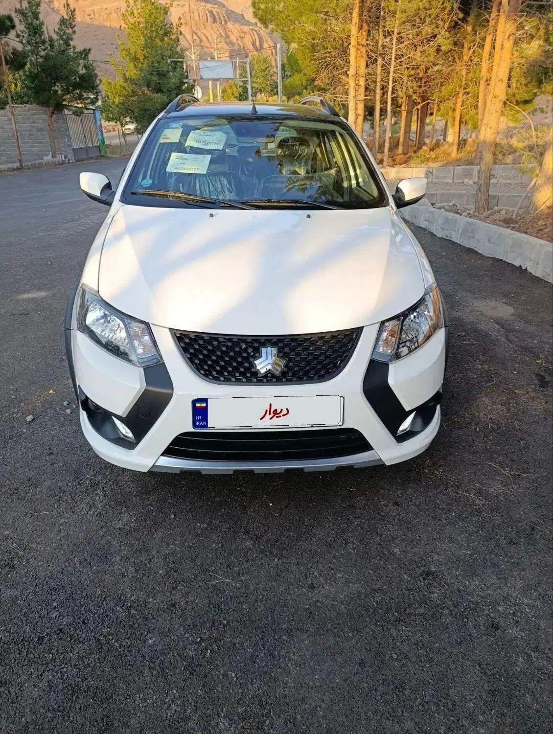کوییک SR دنده ای - 1404