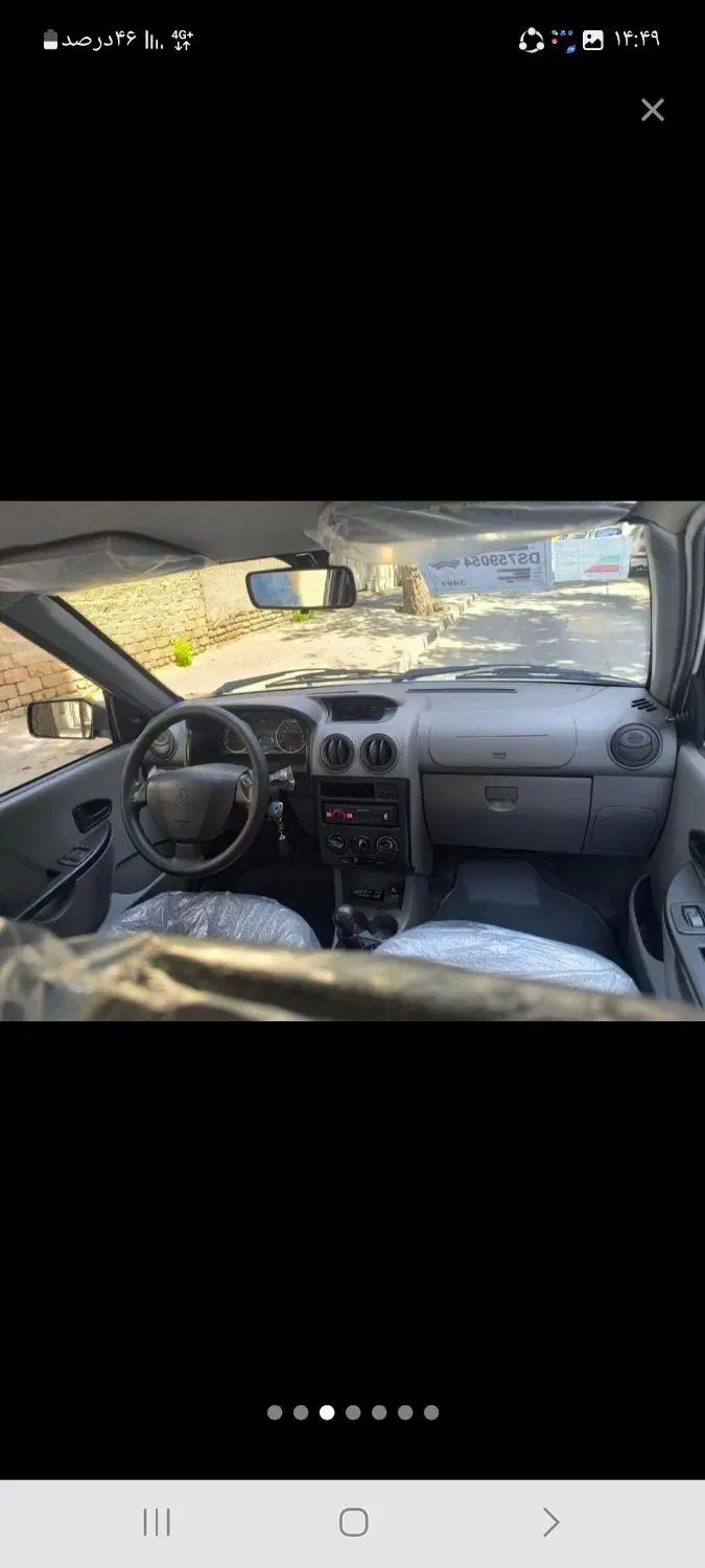 پراید 132 SE - 1394
