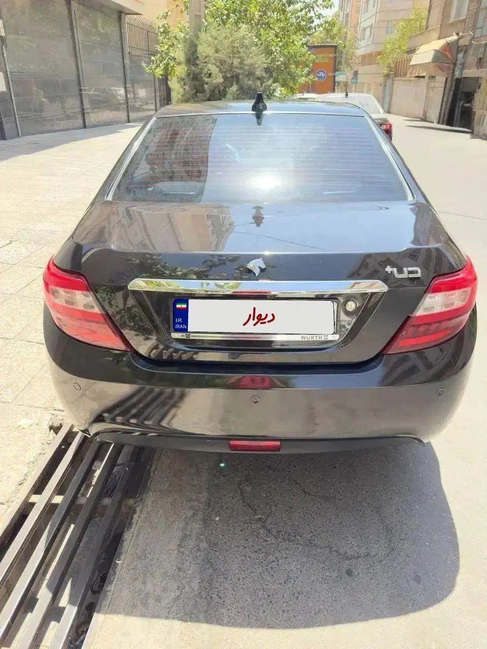 دنا پلاس توربو اتوماتیک - 1400