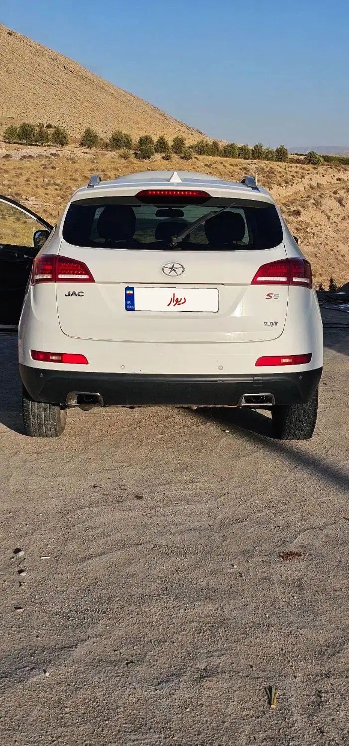 جک S5 دنده‌ای - 1394