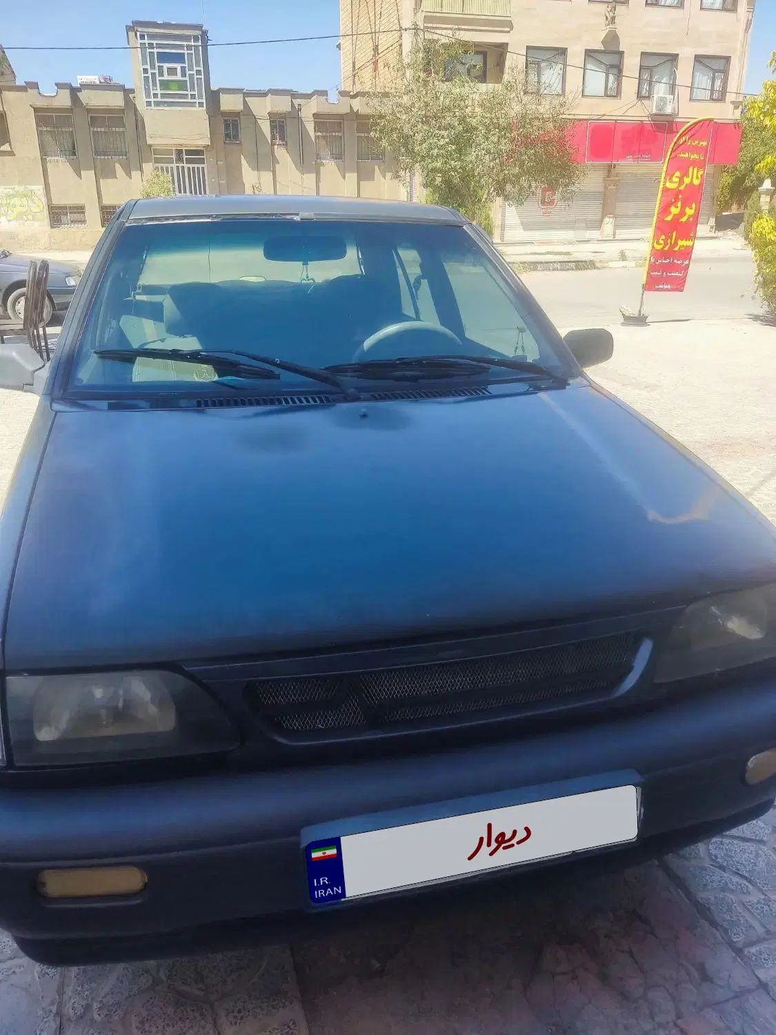 پراید صبا بنزینی - 1382