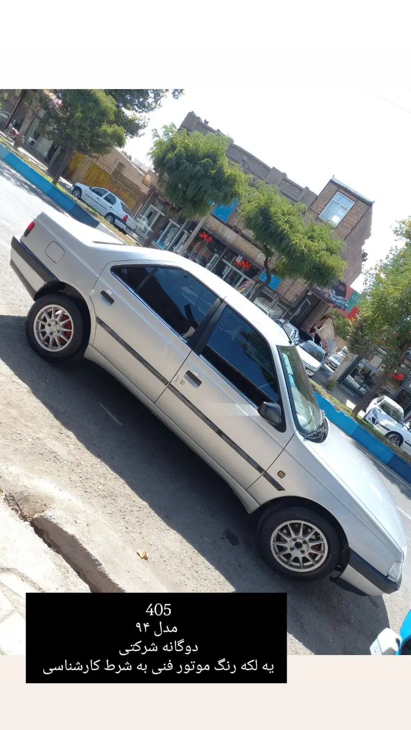 پژو 405 GLX - 1394