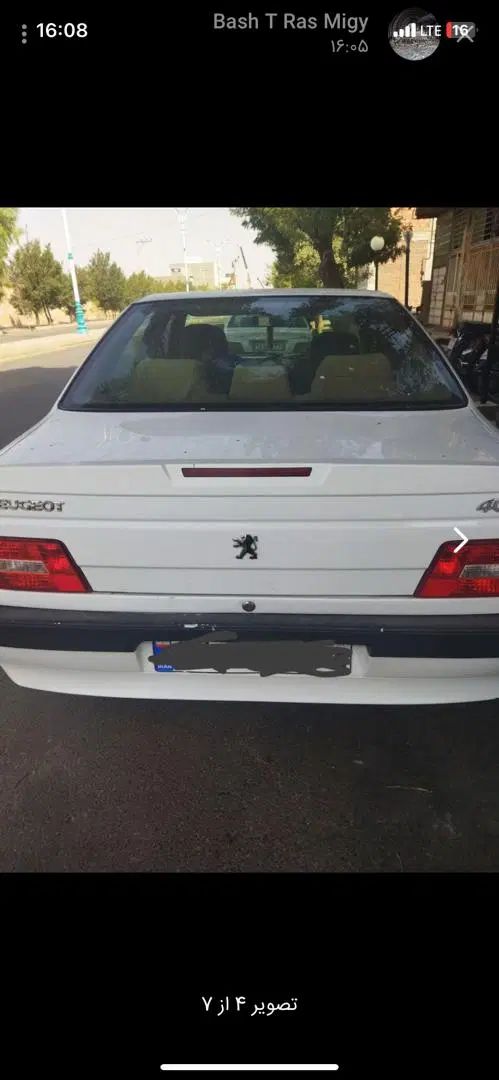 پژو 405 SLX بنزینی TU5 - 1399