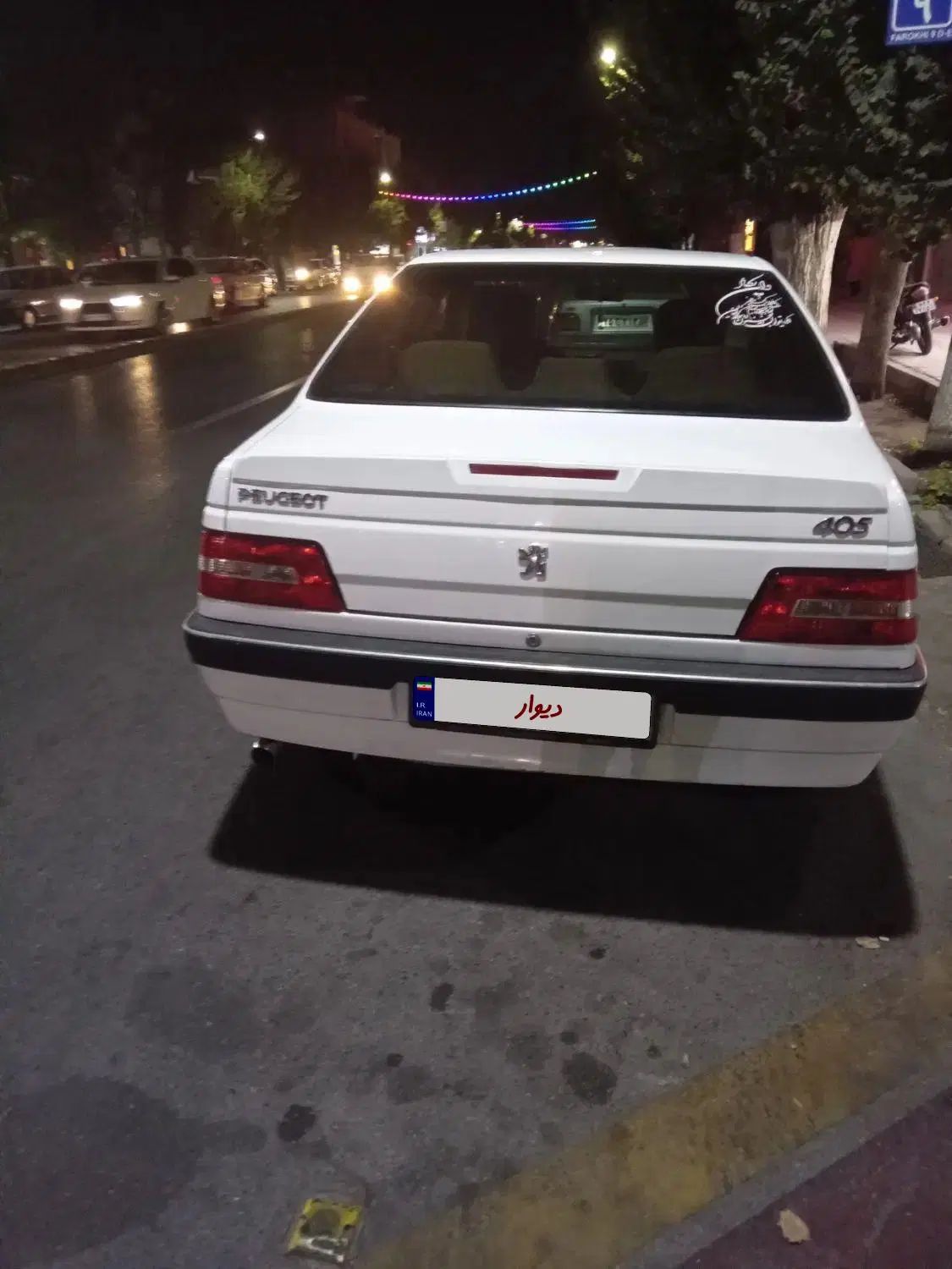 پژو 405 SLX بنزینی TU5 - 1399