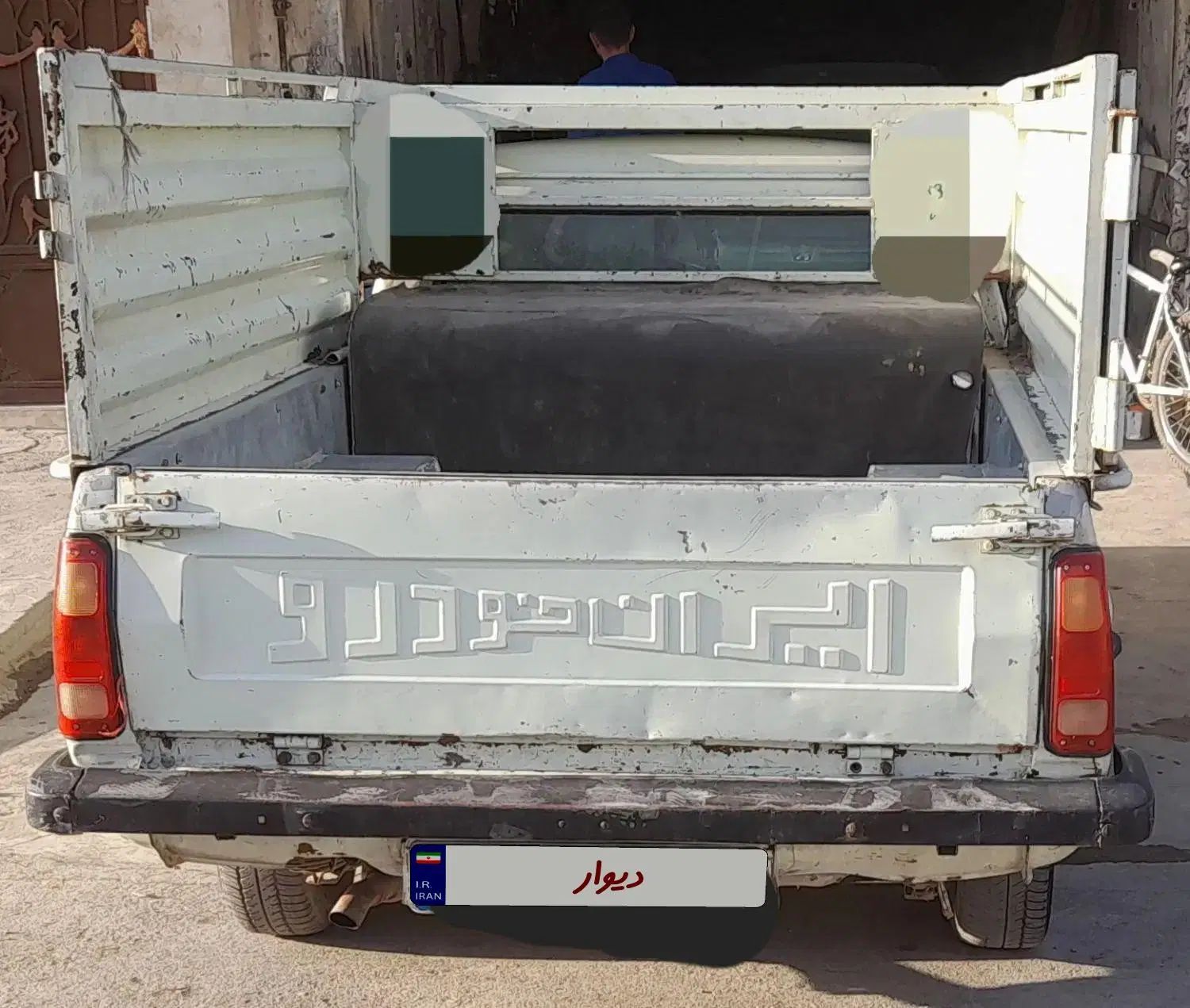 پیکان وانت بنزینی - 1387