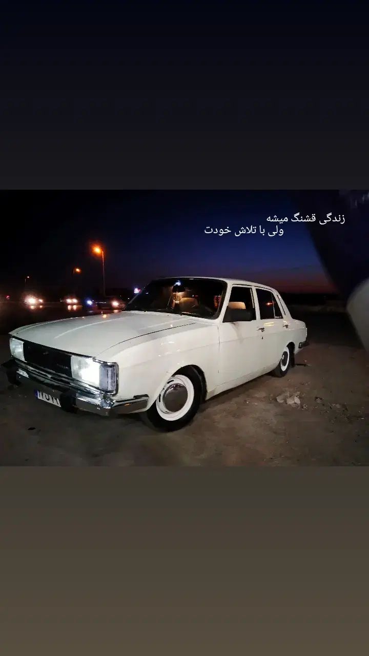 خودرو پیکان، سواری آگهی ann_20446280