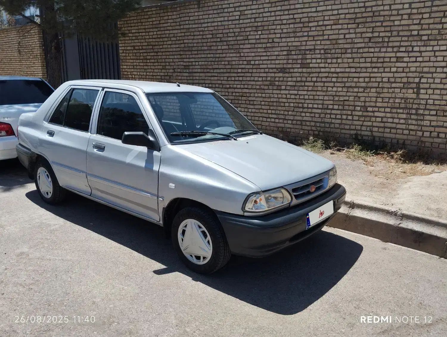 پراید 131 SX - 1395