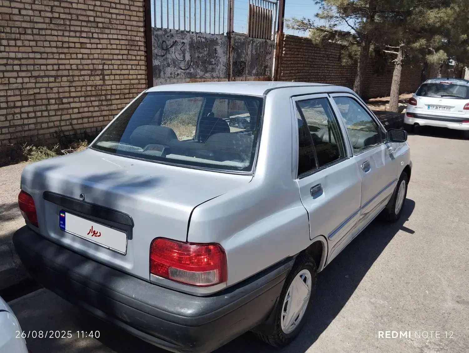 پراید 131 SX - 1395