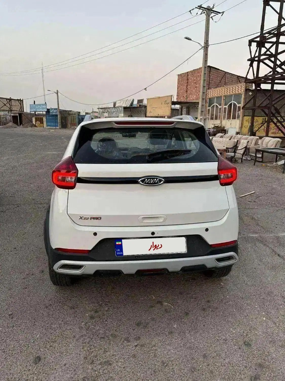 ام وی ام X22 پرو دنده‌ای - 1402