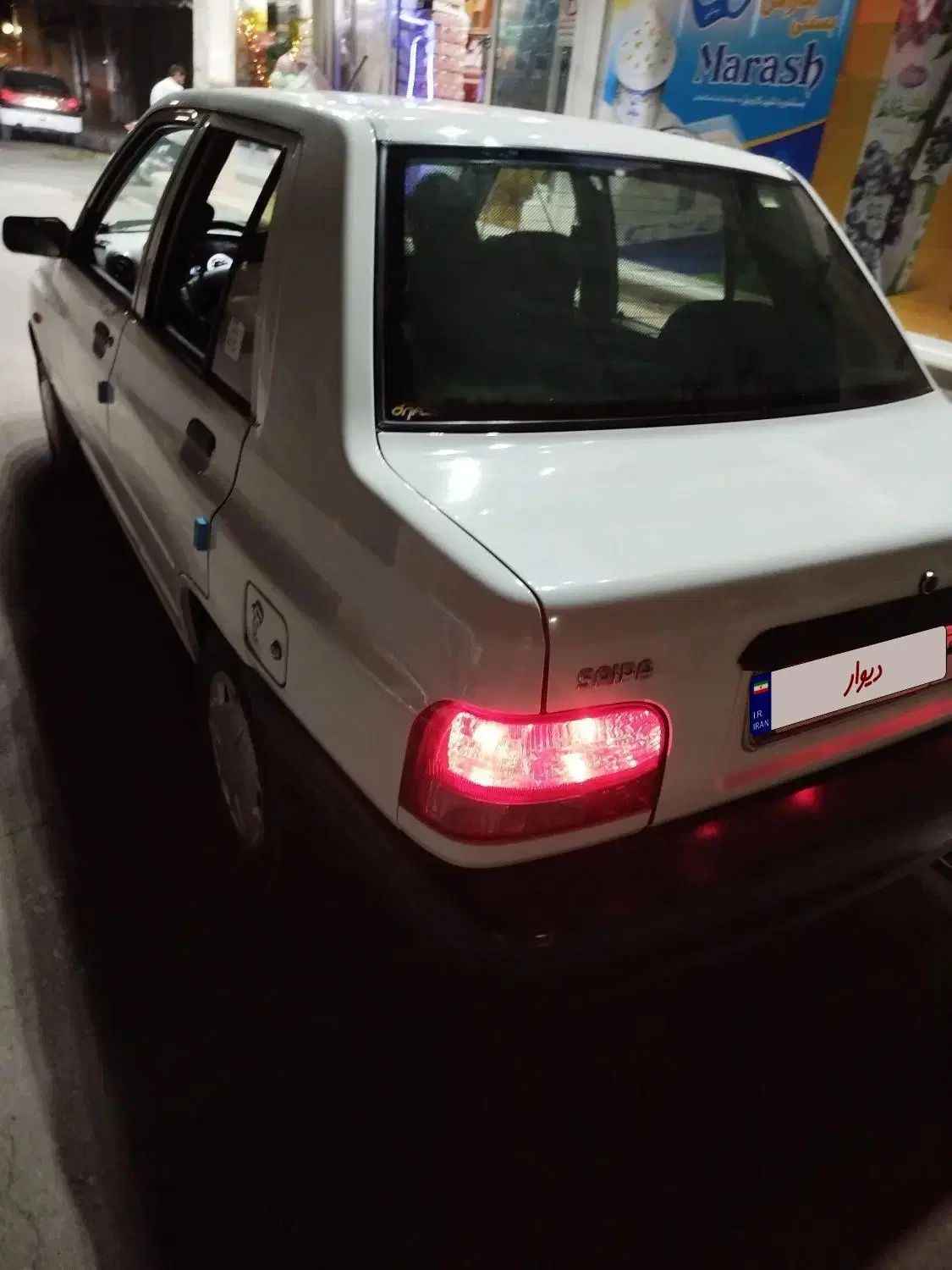 پراید 131 SE - 1398