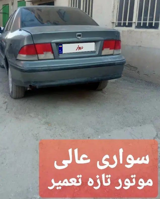 سمند X7 بنزینی - 1385